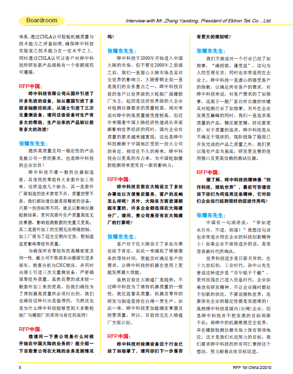 aa-2_145405.png